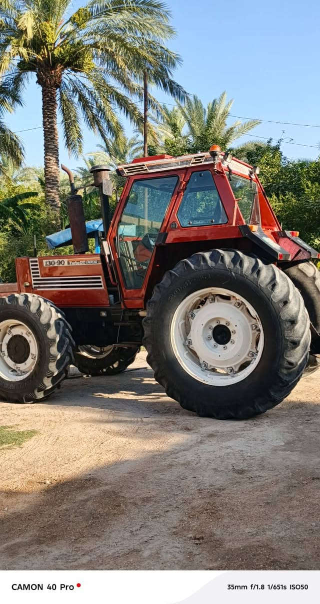 حجم 130 فول مواصفات للبيع ***********
