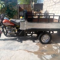 ستوته • البصرة زبير • تحتاج باتري