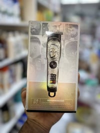 مكائن حلاقة • محل بركات الزهراء • شارع التأميم