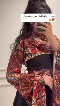 فستان رمضاني • قماش دابل ايطالي • مقاسات 38-48