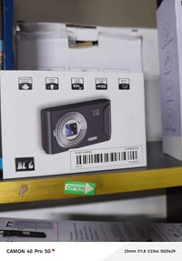 عل اول تم 25توصيل موجود 07714666217