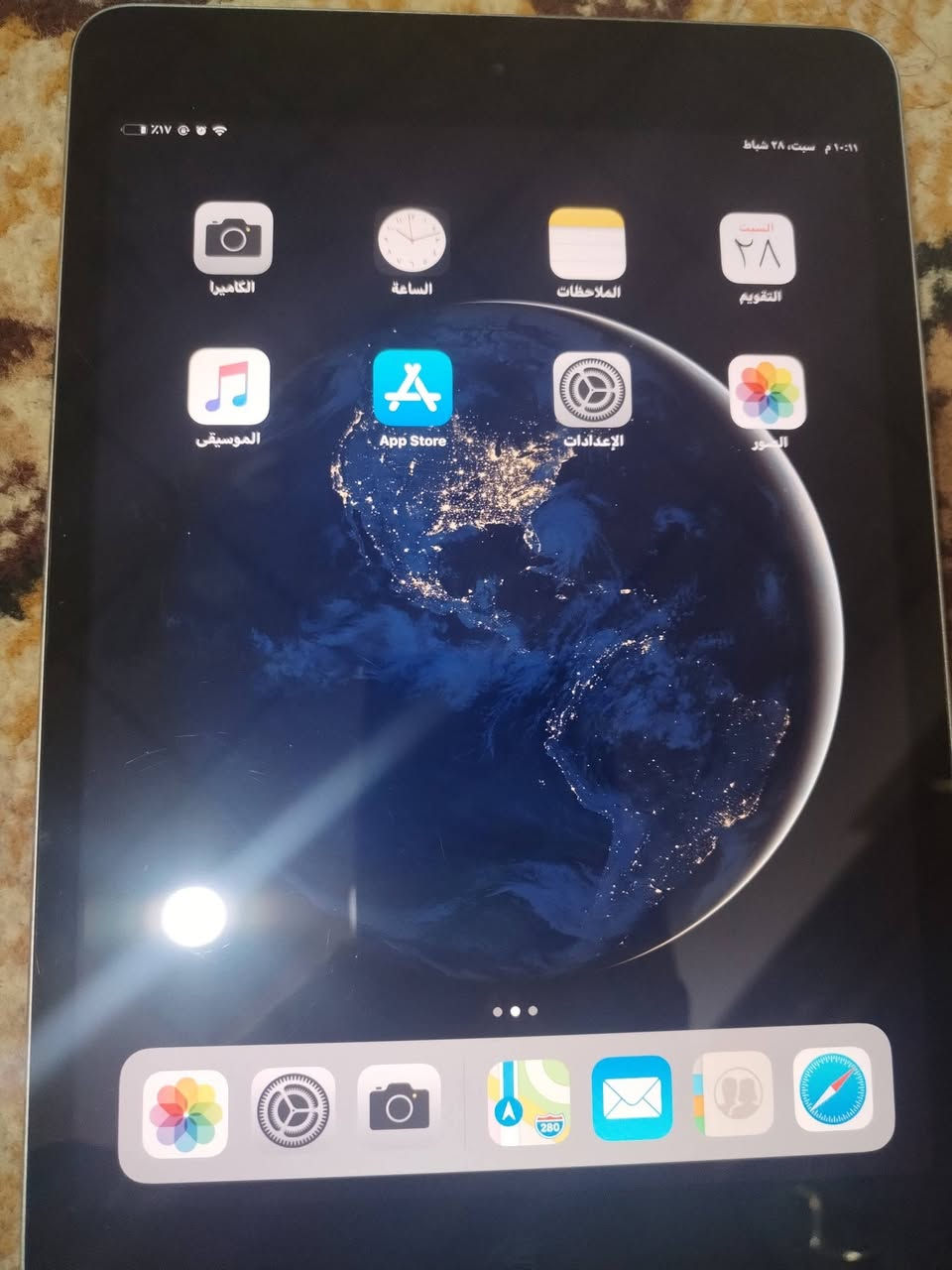 ايباد ايفون للبيع بسعر مناسب للأستفسار عن السعر ادخل خاص


**إذا كنت صاحب هذا الإعلان وتريد حذفه لأي سبب، رجاءا أرسل رسالة إلى الدعم الفني**