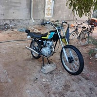 اوراق اصلية • قطع اصلية • كربلاء حي العباس