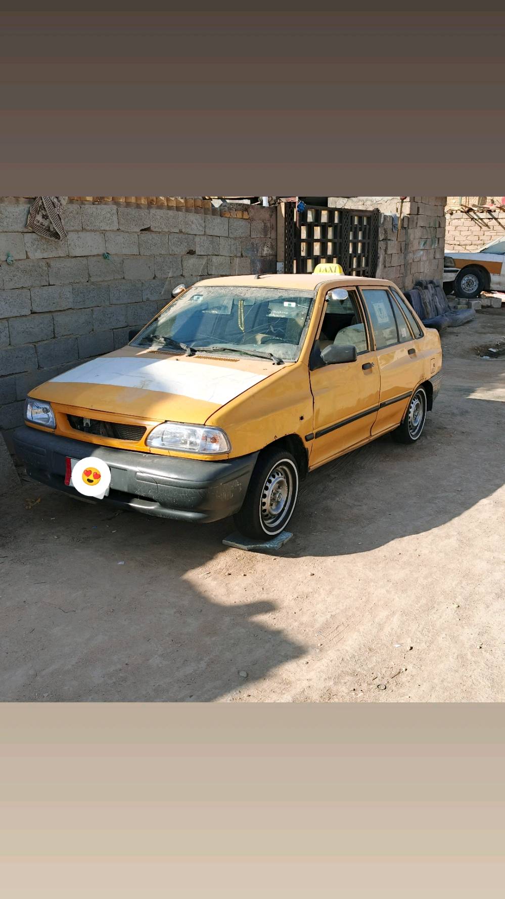 دوانيه مركز 