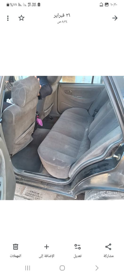 دايو برنس فراشه موديل ٩٦ رقم نكليزي رقم بغداد تحويل ثاني يوم جاهزه تبريد جاهز السعر ٣٦


**إذا كنت صاحب هذا الإعلان وتريد حذفه لأي سبب، رجاءا أرسل رسالة إلى الدعم الفني**