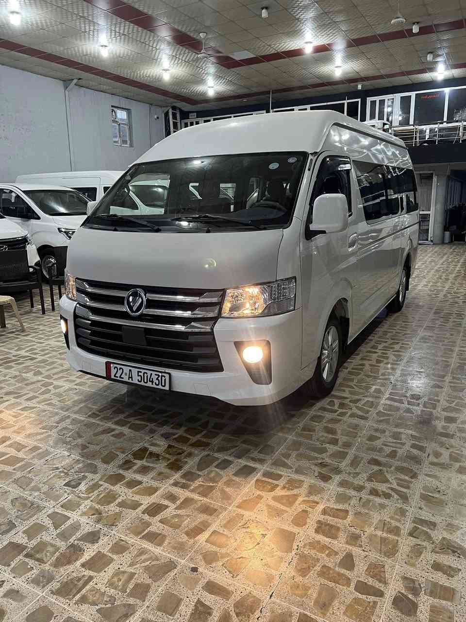 اللهم صلی علی نبینا محمد
فوتون ڤیو CS2
فول مواصفات
ماشیة ٣٨ الف كم
مودیل ٢٠٢٤
باب كهرباي
درع خلفي 
سیارة جاهزة
بدون صبغ
***********
عنوان// اربیل شارع ٤٠ مدینة معارض مقابل معمل بیبسي
اسم معرض (معرض باصات)
