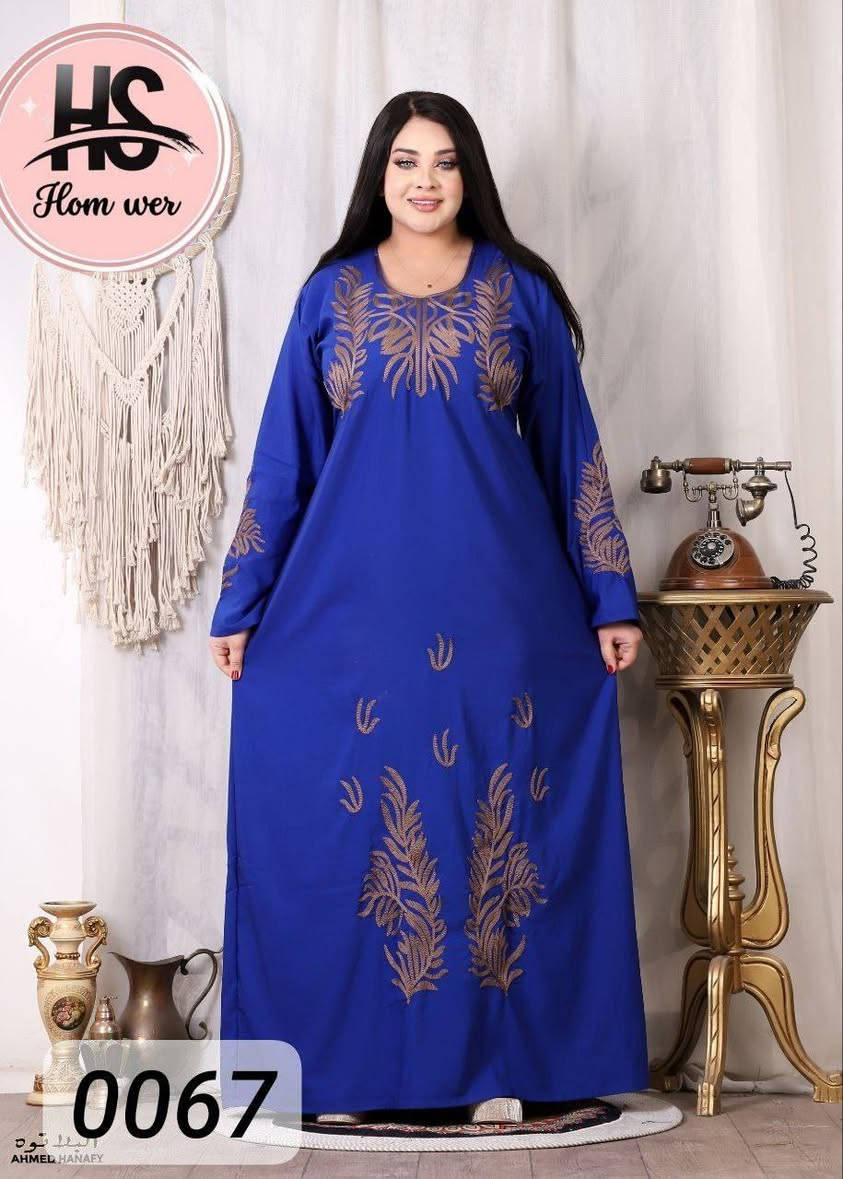 أحلى و أشيك مودلات صيفي 2026
مراسي الاهرام وخامة قطن 💮 100 % ضد الانكماش  👌كم استيك  الخامه الأصلية 

تطريز جودة ممتازة 🪡👌👌

مقاس 1 بيلبس من 60 ک لحد 85 ک

مقاس 2 بيلبس من 85 ک لحد 120 ک

السعر   :230ج
كود  0067
فوووورى من اول ربع دستة 🚛🚛
لطلب الاوردر برجاء تواصل مع👈 خدمه عملاء السعيد 
لينك التليجرام 👈 https://t.me/saidkhali


**إذا كنت صاحب هذا الإعلان وتريد حذفه لأي سبب، رجاءا أرسل رسالة إلى الدعم الفني**