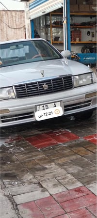 بيع ومراوس 07736682977