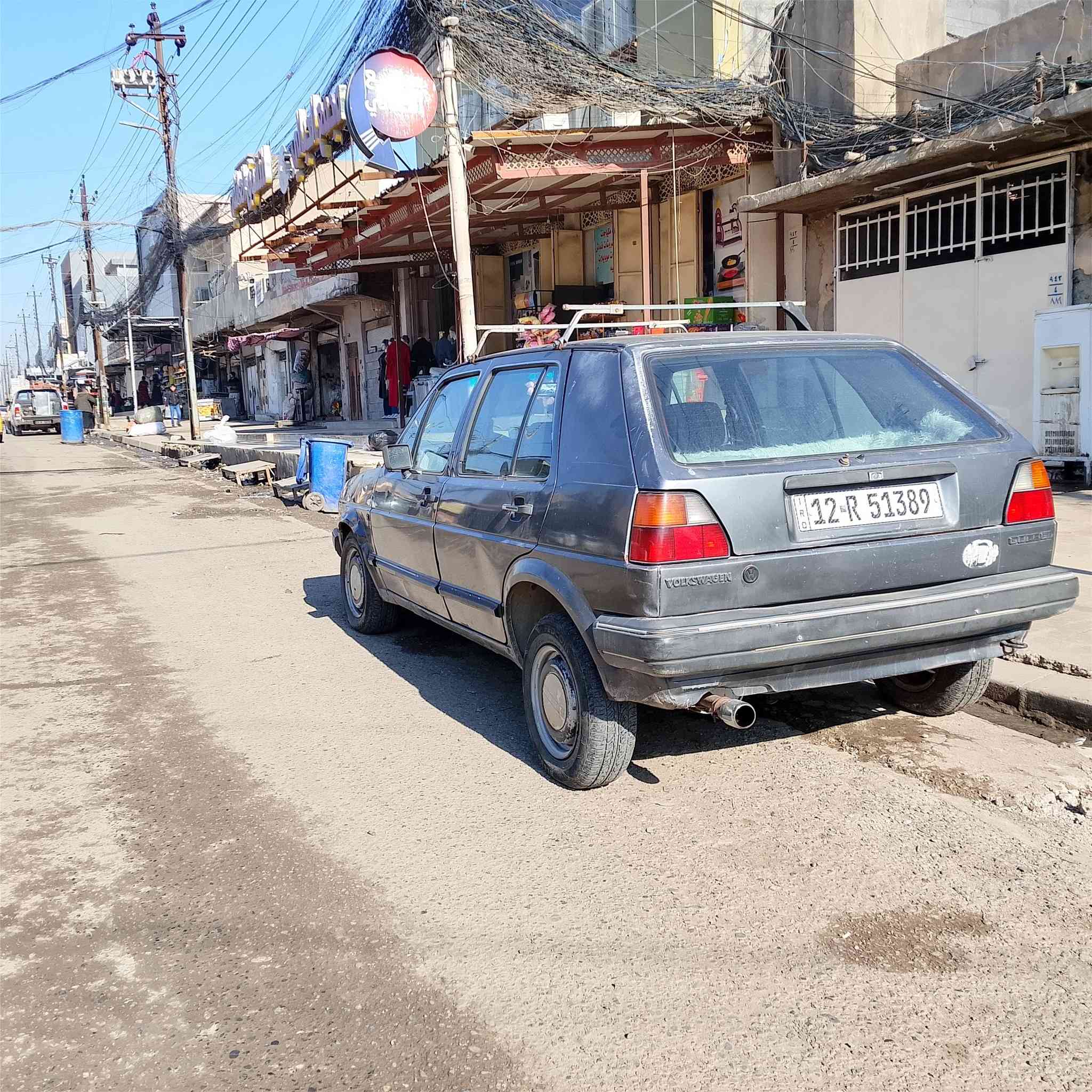 كولف 1987سياره جاهز ه مال بيت شرط التحويل السعر 38...***********
