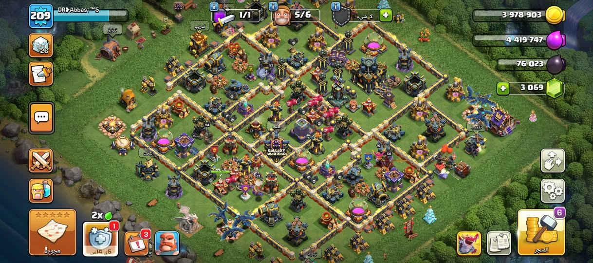 سلام عليكم ... حسابات كلاش منوعه حلوه ومرتبه كلمن وسعرها ومناسبات راسلني خاص وبخدمتك


**إذا كنت صاحب هذا الإعلان وتريد حذفه لأي سبب، رجاءا أرسل رسالة إلى الدعم الفني**