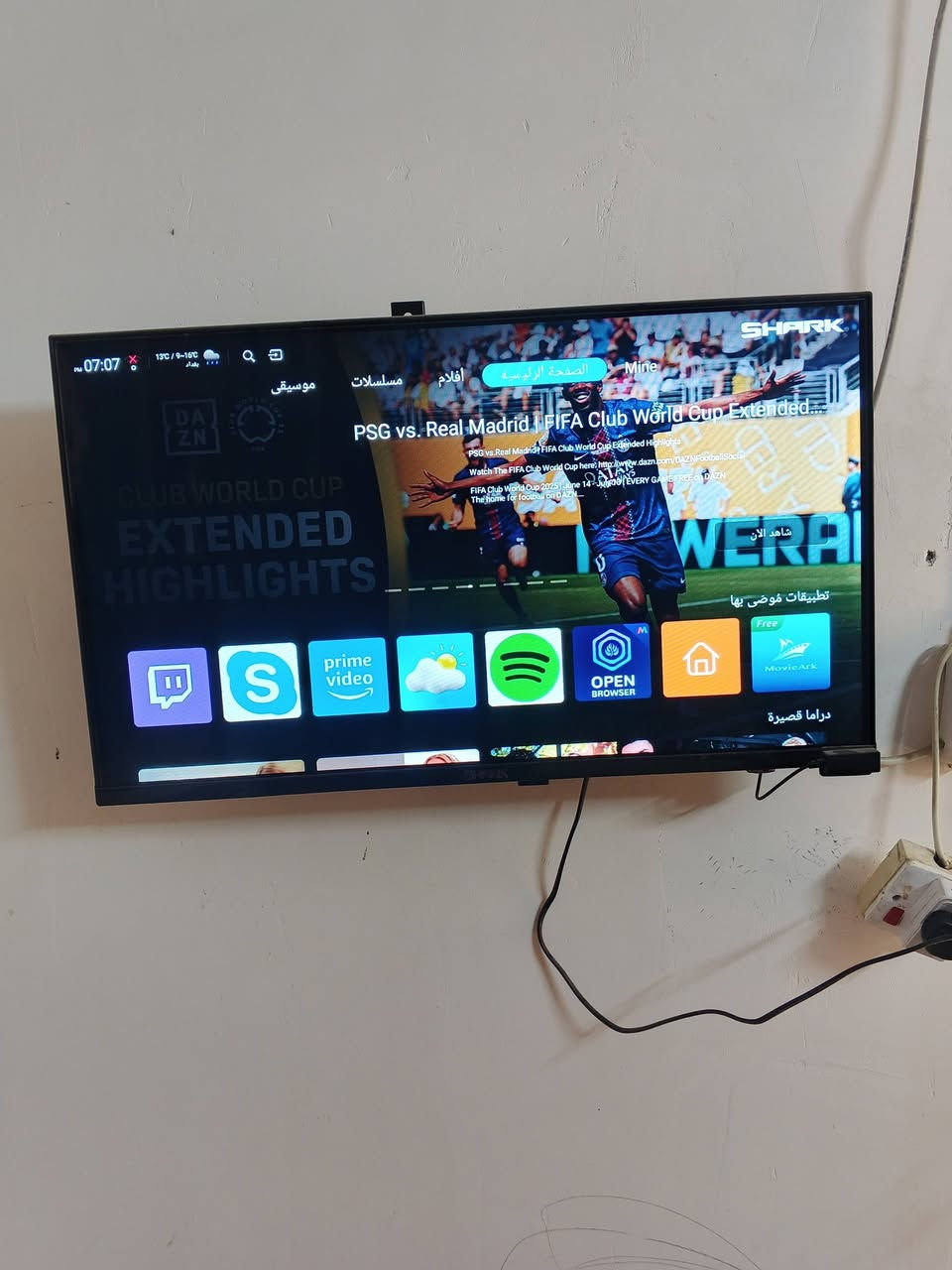 سلام عليكم  بلازمه البيع حجم 32ام نت سعر 150 مكاني الرفاعي ***********
