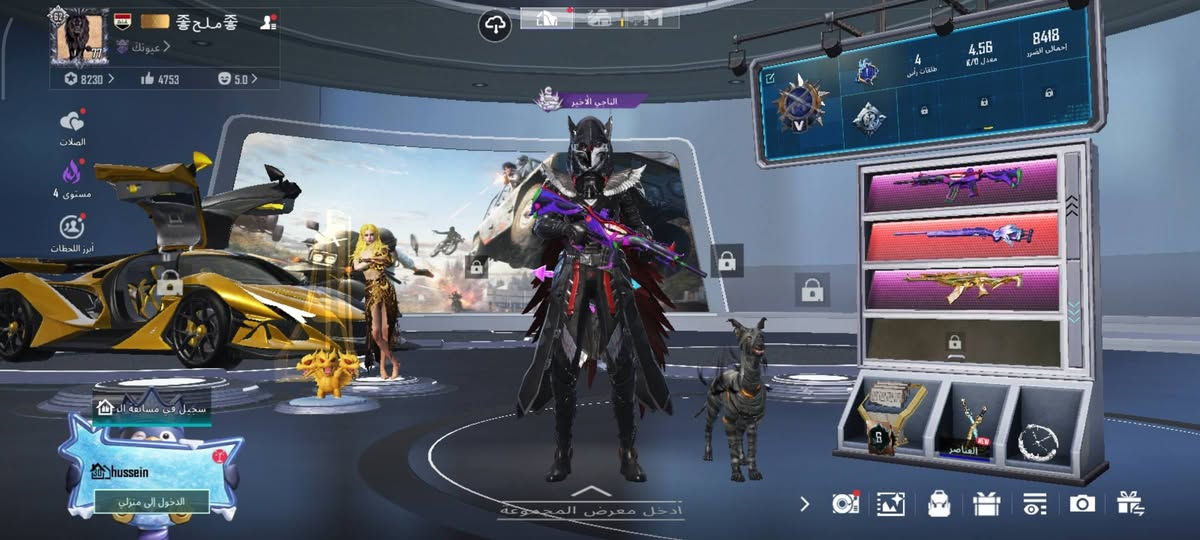 للبيع 400قفل


**إذا كنت صاحب هذا الإعلان وتريد حذفه لأي سبب، رجاءا أرسل رسالة إلى الدعم الفني**