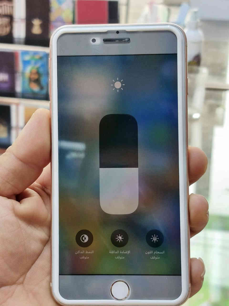 ايفون8 بلاس ذاكرته 64 بطاريته73 جهاز بلاد مامبدل اي قطعه فقط ضهر بي فطر يتوفر بيع او مراوس مستخدم وجديد البصره قضاء المدينه منطقه السواد مكتب قمر فون تواصل ***********
