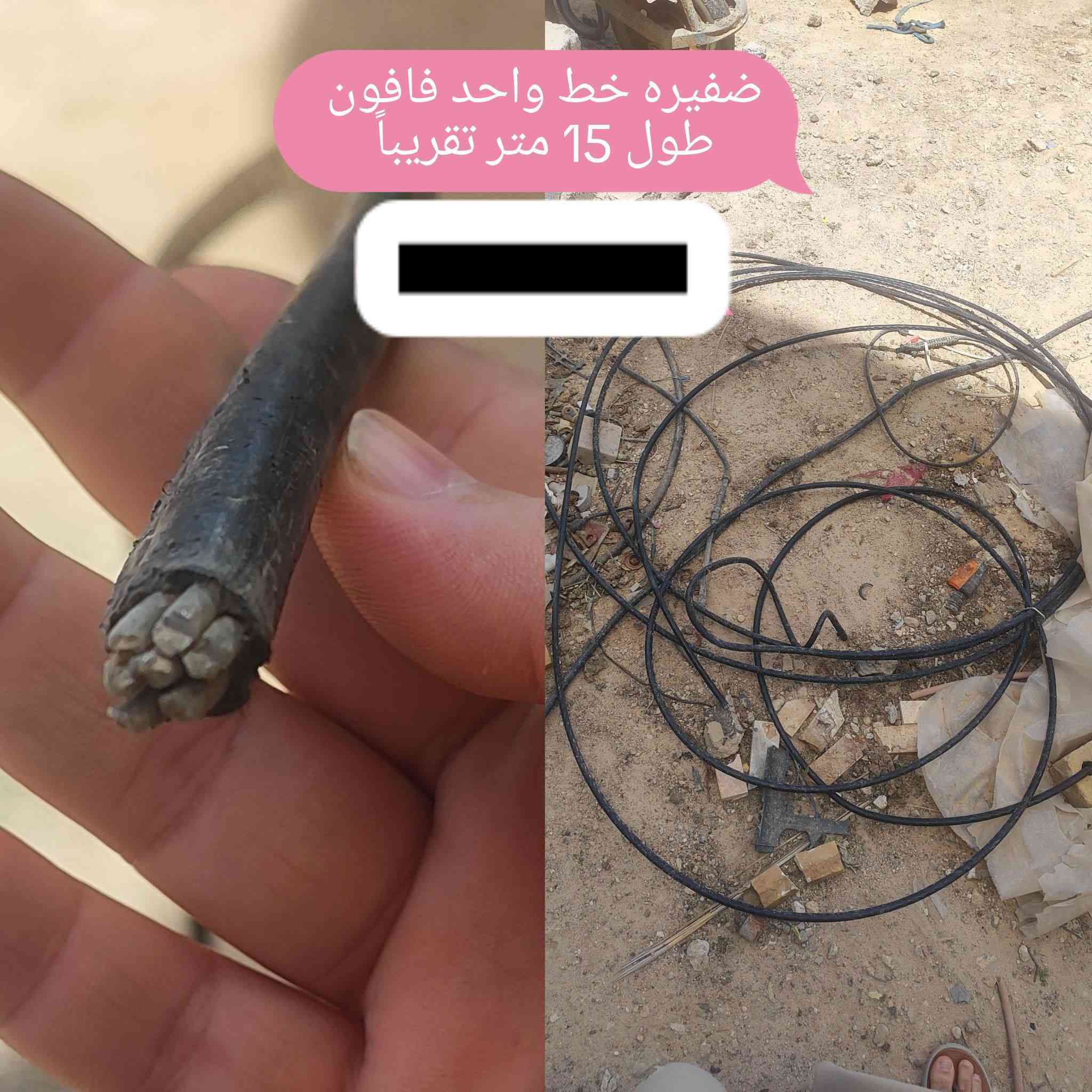 حط سعرك وبلعافيه عليك 🔴مكاني كربلاء الحر🔴


**إذا كنت صاحب هذا الإعلان وتريد حذفه لأي سبب، رجاءا أرسل رسالة إلى الدعم الفني**
