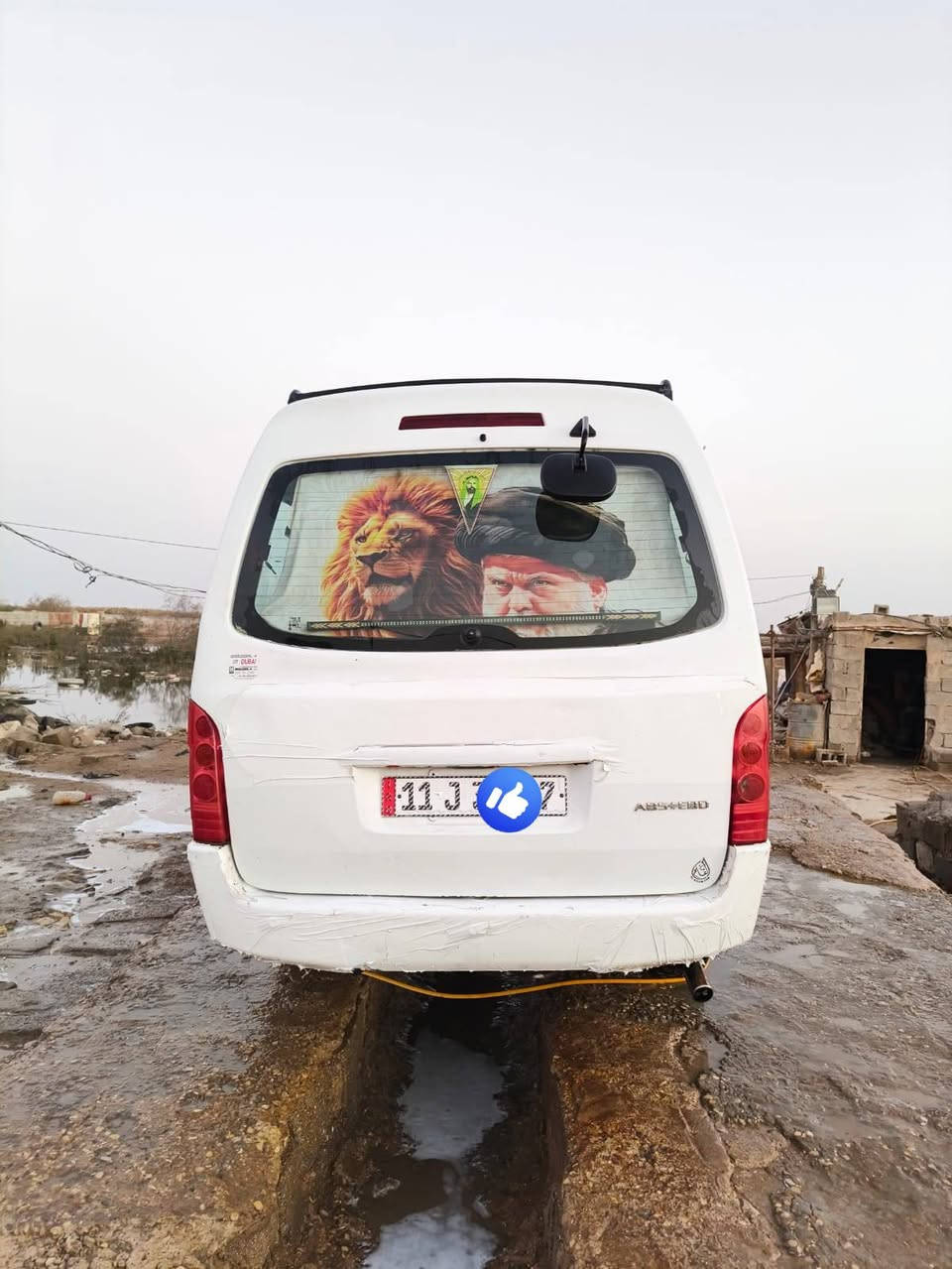 سلام عليكم .. البيع سياره جنبي h1 ناصي سياره مكفوله كير ومكينه وكاردن واكسل حداديه أمامه وحداديه خلفيه قبل سبوع شديت تخم تاير صارسبوع شاده دوشمه جديده
سياره رقم نكليزي بغداد مكفوله من الكص والصبغ والضربه ما عده طخات بسيطه سياره مصفر خط وبحث وغرامات مروريه تحويل ثاني يوم سياره بسمي السعر 85 وبيه مجال الطيبين مكاني الكوت مركز المدينه  ***********..***********
