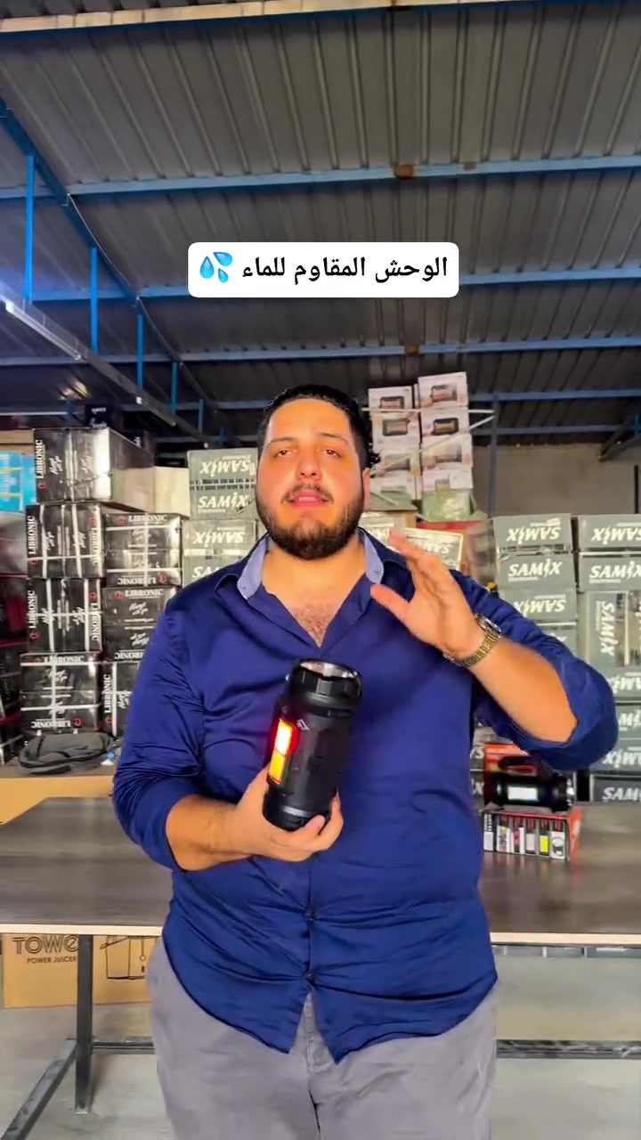 مصباح يدوي شحن + عدة داخلية 2 في 1✅

🔷الميزات:

تصميم مصباح كشاف امامي ومصباح إضاءة جانبي

عدة داخلية تحتوي على: مفك مع رؤوس مختلفة عدد 6  فيته 1 متر  2 النكي  4 لقمات

اضاءة قوية تصل لمسافات بعيدة

بطارية من الليثيوم 100% مع مؤشر لمعرفة شحن البطارية

هيكل مصنوع من البلاستيك المقاوم للاهتزاز وغير قابل للانزلاق

كيبل USB للشحن

زر لتشغيل اطفاء الجهاز مع خاصية التحكم بنوع التشغيل

الطاقة: 18 واط

حجم البطارية: 2400 ملي أمبير

وقت الشحن: 2-3 ساعات

🔷وقت التشغيل: 5-10 ساعات

🔷مقاومة للماء بمعيارية IP44

قوة الاضاءة: 480 لومن

انواع التشغيل: ضوء كشاف قوي  ضوء كاشف وسط  مصباح جانبي قوي  مصباح جانبي وسط  مصباح جانبي ثاني إضاءة ازرق واحمر

رقم الموديل: DS-7729G
🛑السعر 20 الف التوصيل مجاني مع الضمان ✅ 

#أجهزة_إلكترونية #مصباح_شحن #عدة_صناعية


**إذا كنت صاحب هذا الإعلان وتريد حذفه لأي سبب، رجاءا أرسل رسالة إلى الدعم الفني**