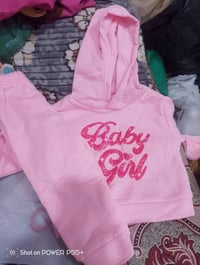 شلعه أطفال • أكثر من ٧٠قطعة