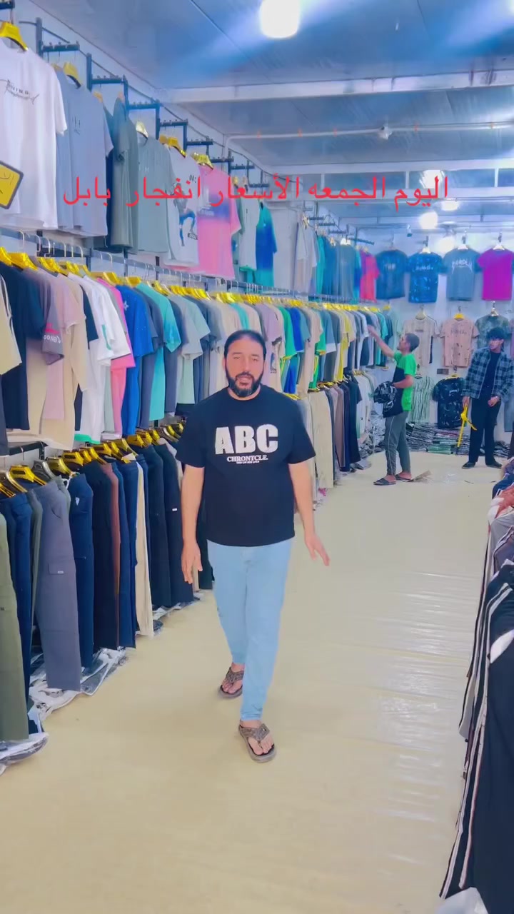 اليوم عروض نار مجمع سيد خضير العنوان شارع المعارض


**إذا كنت صاحب هذا الإعلان وتريد حذفه لأي سبب، رجاءا أرسل رسالة إلى الدعم الفني**