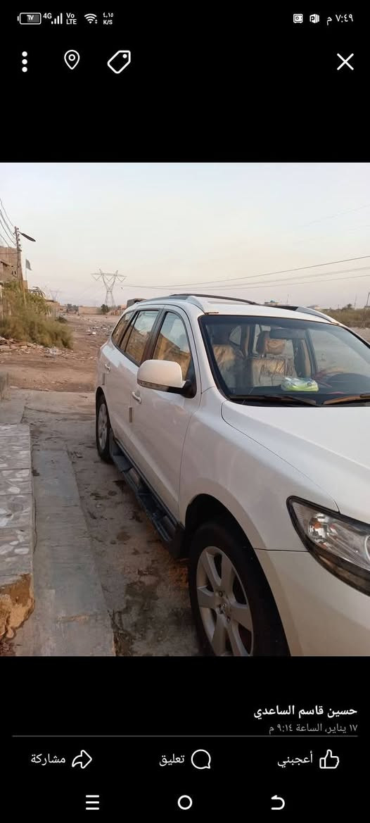 السلام عليكم سنتافيا موديل 2009 محرك 2700ستة سلندر فول فتحه سقف تحكمات جهتين رقم اربيل دولي بسمي تخم تاير جديد صدر جديد تبريد 3قطع ثلخ راديدرات جدد السياره نضيفة بمعنى الكلمه أحله من الصور عدا الضربة الموضحة بالصورة وراها منظومة غاز ايطالي 80لتر بس مفتوحة السعر /150/رقم الموبايل ***********اخوان الي مايعرف اسعارهم خلي يعبر المنشور
