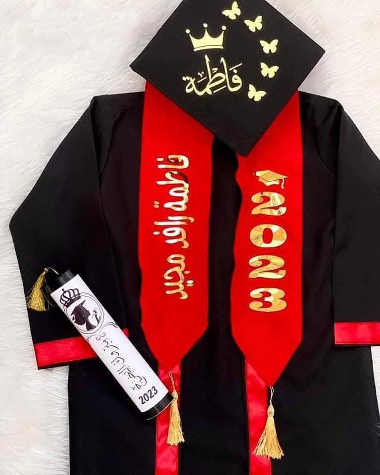 عرض خاص
موسم التخرج 

#فقط ب10 آلاف
روب + قبعة + علم 🇮🇶🇮🇶🇮🇶

#فقط ب12 الاف 
روب + قبعة + شهادة 🗞️🗞️ 

روب +قبعة + وشاح +شهادة 
#السعر 13 الف

روب + قبعة +وشاح +شهادة + طباعة
#السعر22 الف

وشاح ملكي 5000 دينار
مسكة ورد 8000 دينار 

نظام البيع ( مفرد + جملة ) 
الف مبروووووك التخرج لاطفالنا الحلوين🌸🌸🌸 
يتوفر لدينا زي تخرج بمختلف القياسات وجميع الالوان 
 وأيضاً قبعات 🎓🎓🎓
والبروشات
الدخانيات
المسكات الورد 
متوفر بكميات خير من الله 

✨مستعدون لتجهيز المدارس ورياض الأطفال اللون اليعجبهم  ✨

للطلب والاستفسار يرجى مراسلة الصفحة الرئيسية
او الاتصال على الرقم
 *********** واتساب 
***********  واتساب 

العنوان: الحلة _حي البكرلي _ قرب حسينية سلمان المحمدي 

يتوفر لدينا خدمة التوصيل لجميع المحافظات 🚕🚕
