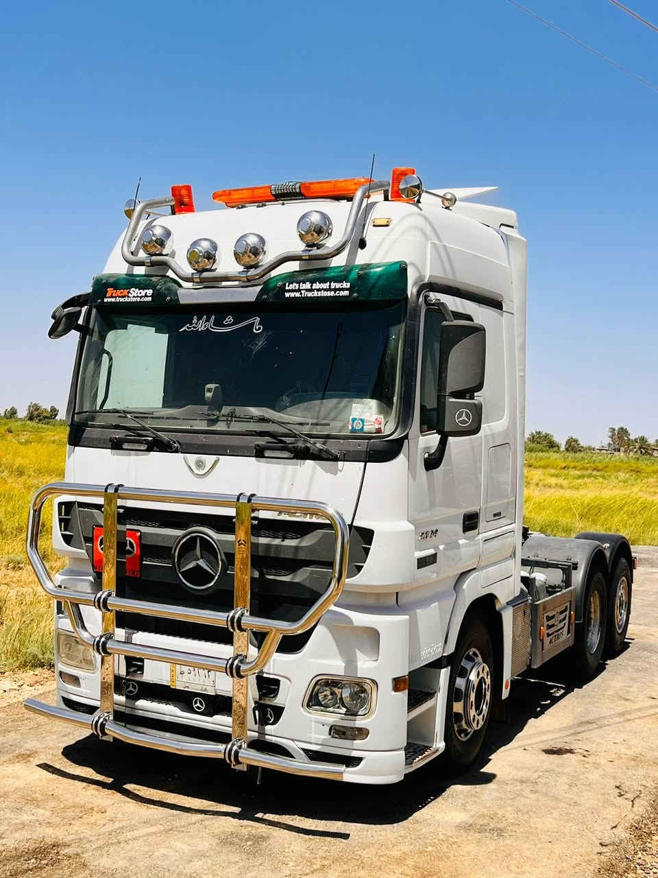 السلام عليكم درع اكتروس ميكه اسبيس سل استيل للبيع واتساب *********** ***********
