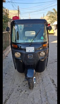 18 رقم بغداد عنوان جسر ماجد سعر 4100 رقم 07803524605