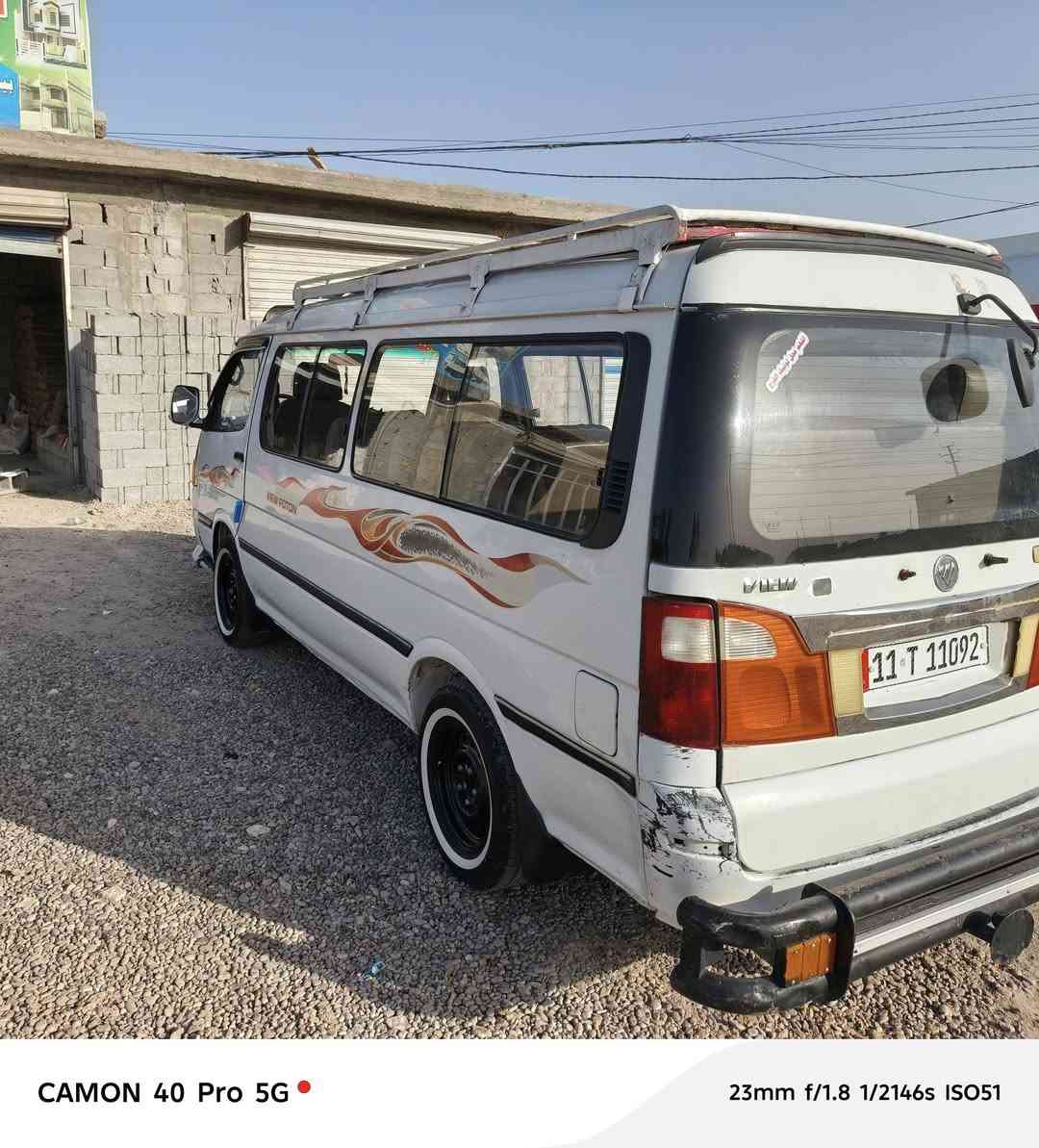 سلام عليكم فاتون 2014للبيع بسمي رقم بغداد إنكليزي مصفره هيه أو مرور كير مكينه أكسل تخم تاير جاهزه السياره بس دواير معمره عنوان بغداد المحمودية
***********
***********
