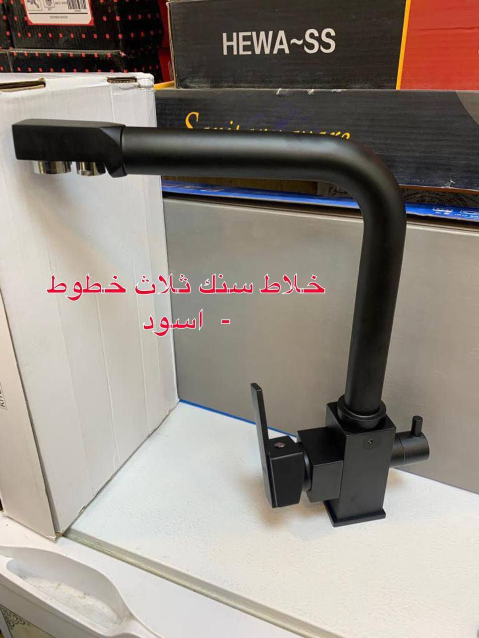 خلاط اصلي ثلاث خطوط


**إذا كنت صاحب هذا الإعلان وتريد حذفه لأي سبب، رجاءا أرسل رسالة إلى الدعم الفني**