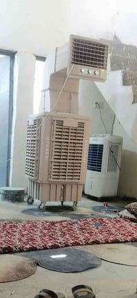 مبردة • جديدة