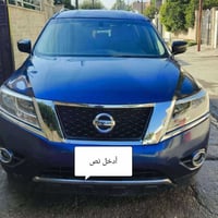 مقدمة 50 بلشهر 3 ترهم مراوس وقسط ونقد نيسان باتفندر 2017 رقم اربيل صبغ...