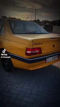 البيع كفاله عامه السعر (50 ) وبيها مجال 07735170435