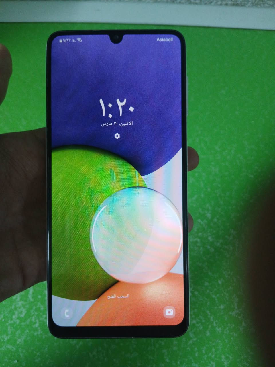 A22 4G للبيع موبايل مبدل شاشا اصلية مال وكالة موبال شحنه فول وما يصرف ذاكرة 128G 
بطاريته 5000 بصمه شغالة مال اصبع وبصمه وجه وكامراته حلو وكارتونته ويا السعر 110 المكان بغداد مدينه صدر لاستفسار خاص


**إذا كنت صاحب هذا الإعلان وتريد حذفه لأي سبب، رجاءا أرسل رسالة إلى الدعم الفني**