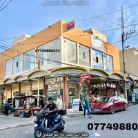 عمارة تجارية • سوق وادي حجر • ١٧٠م