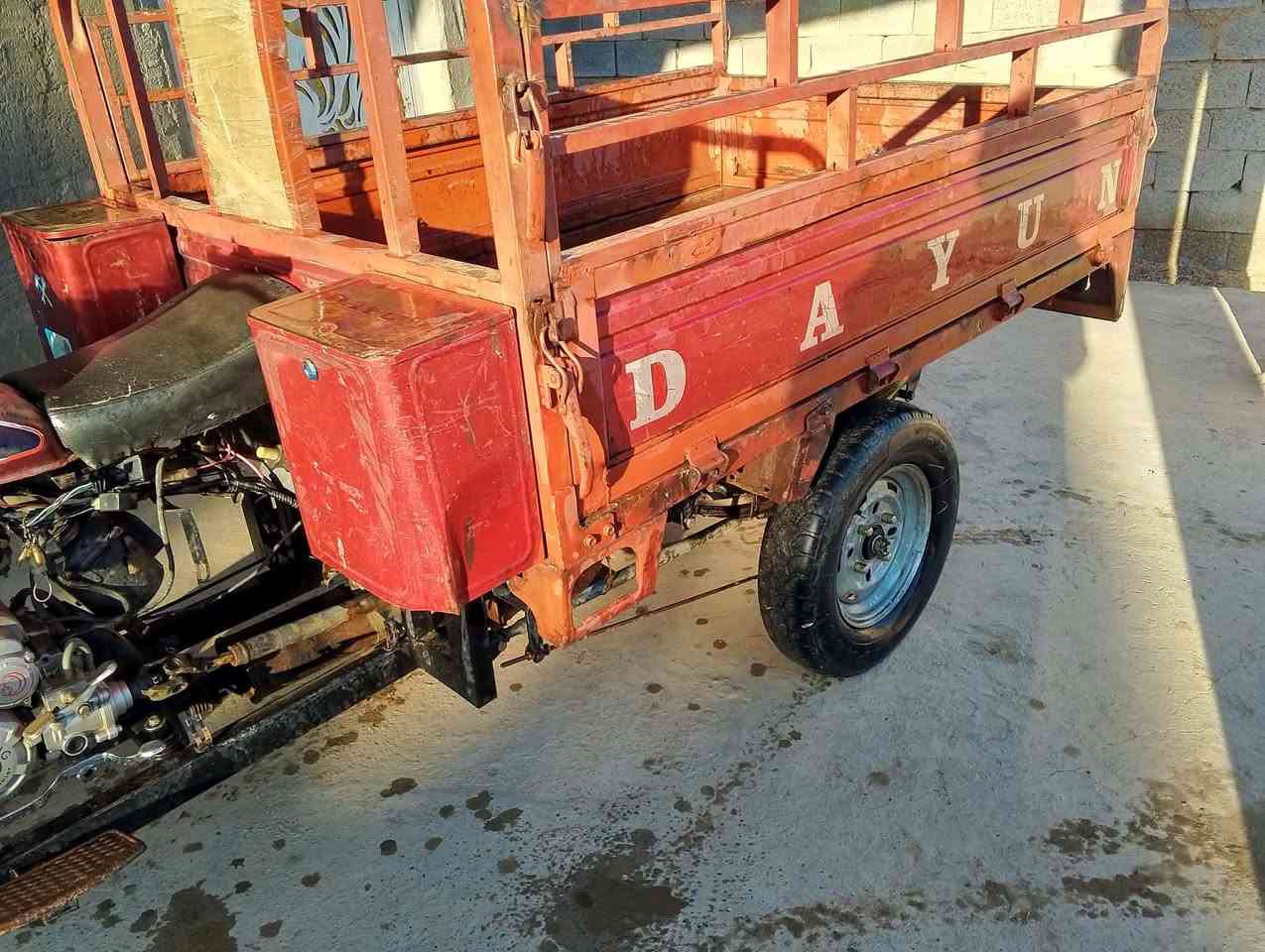 سلامه عليكم ستوته موديل 18اوراق اصولي سعر950مكان واسط
***********
