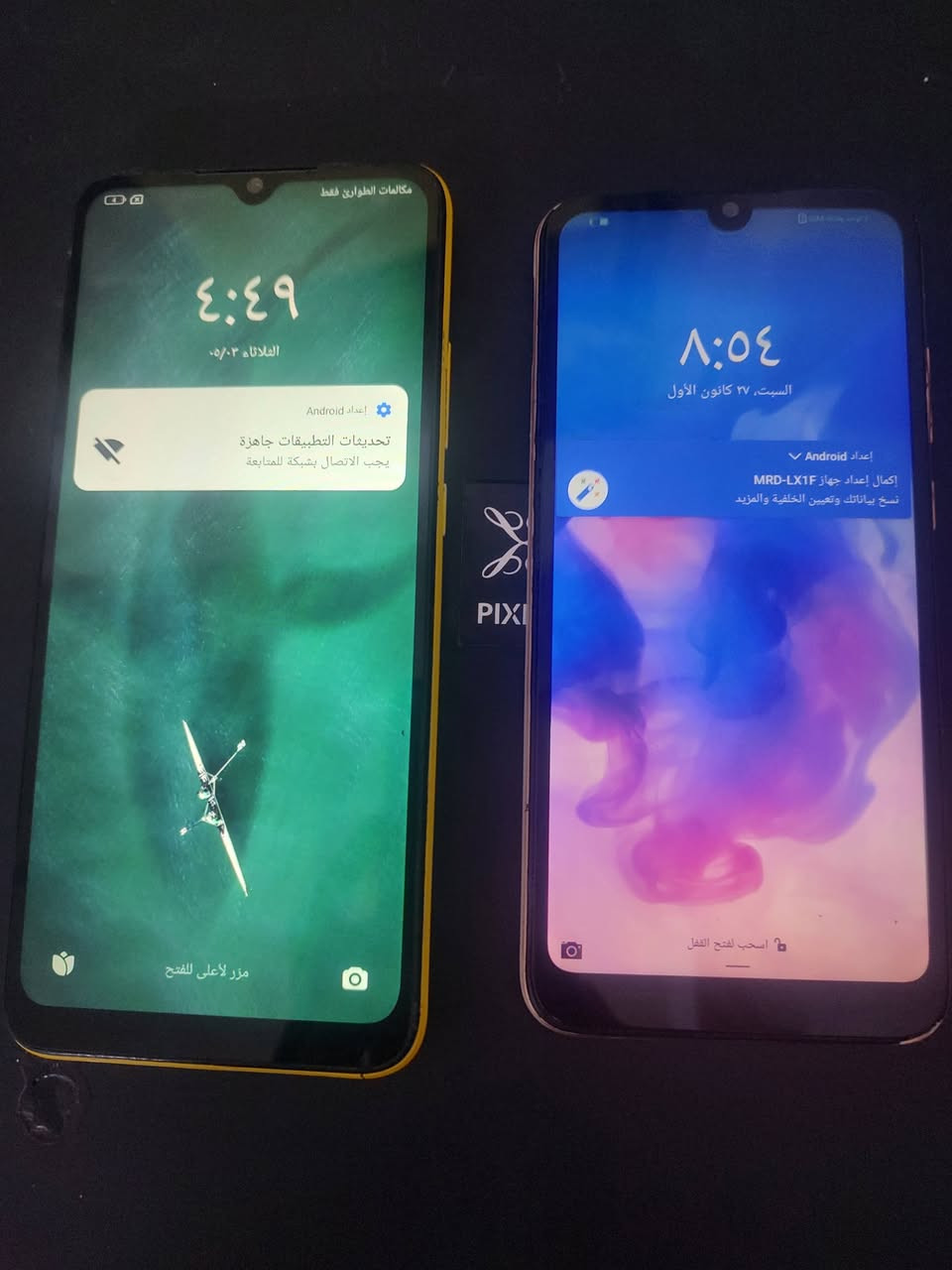 سلام عليكم اجهزه مستخدمه للبيع
1- هواوي y6p ذاكرة 32 السعر 25 الف
2 بوكو C40 ذاكرة 64 السعر 40 الف
مبدلات شاشة شغالات مابيهن اي نقص مكاني بغداد توصيل موجود 5000
***********
*********** واتساب
