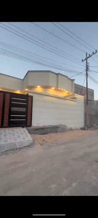 البصرة • عقار للبيع