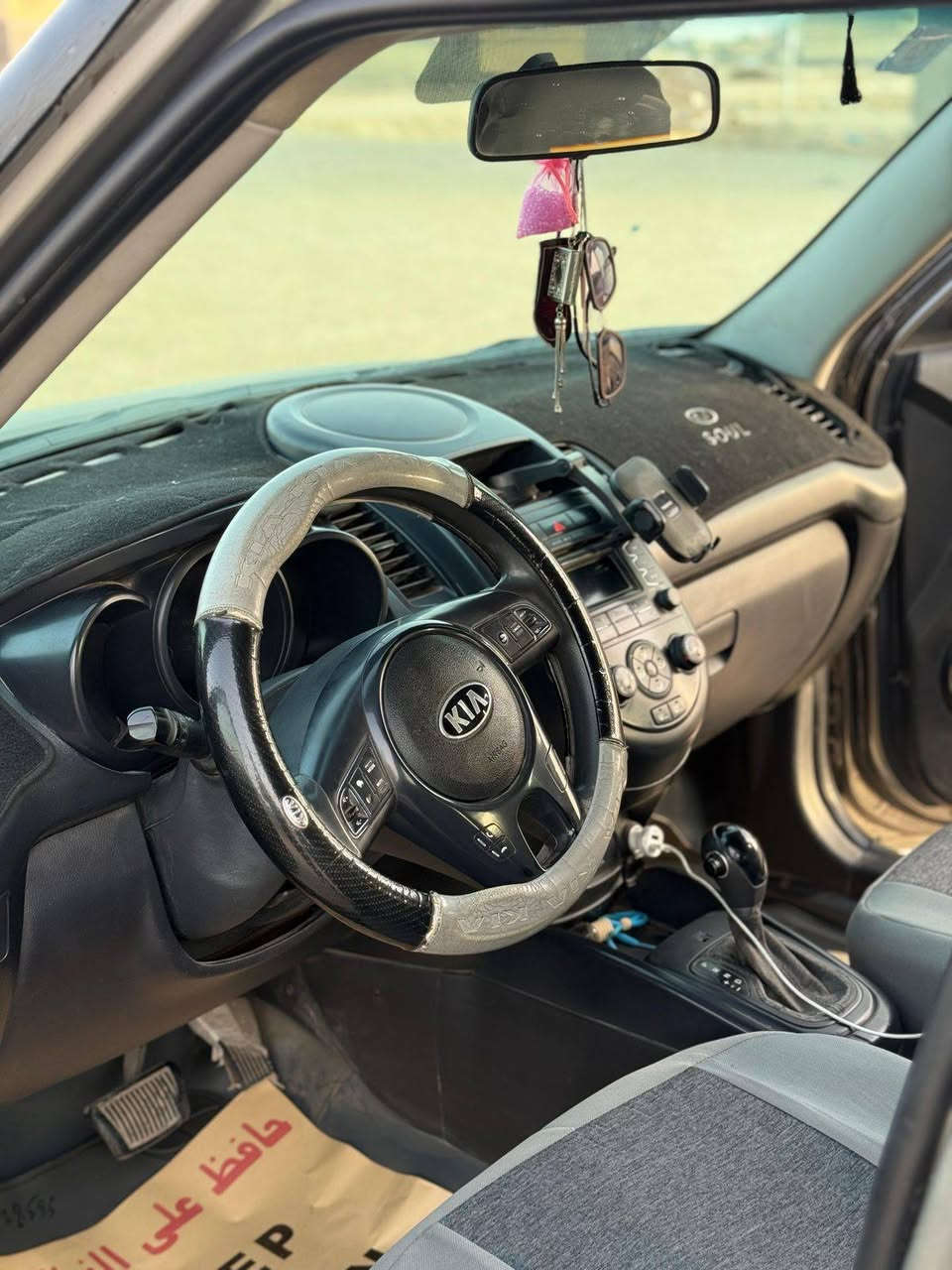 صول 13 امريكي مكينه 1600 صبغ حزام سعر 88 وبمجال رقم كربلاء موجود ذي قار الغراف نتصل على صاحب الرقم ماكينه وقير وتبريد جاهزه *********** بغداد, العراق
