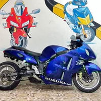 هايبوزة • ٢٠٠٧ • مفولة