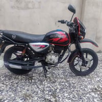 بوكسر ٢٠٢١ • مرقم بغداد • تحويل ثاني يوم