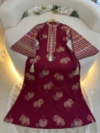 تريند الموسم • جملة • تواصل خاص