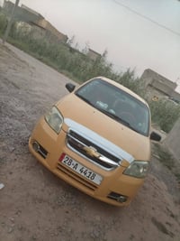 افيو • ٢٠٠٨ • بابل