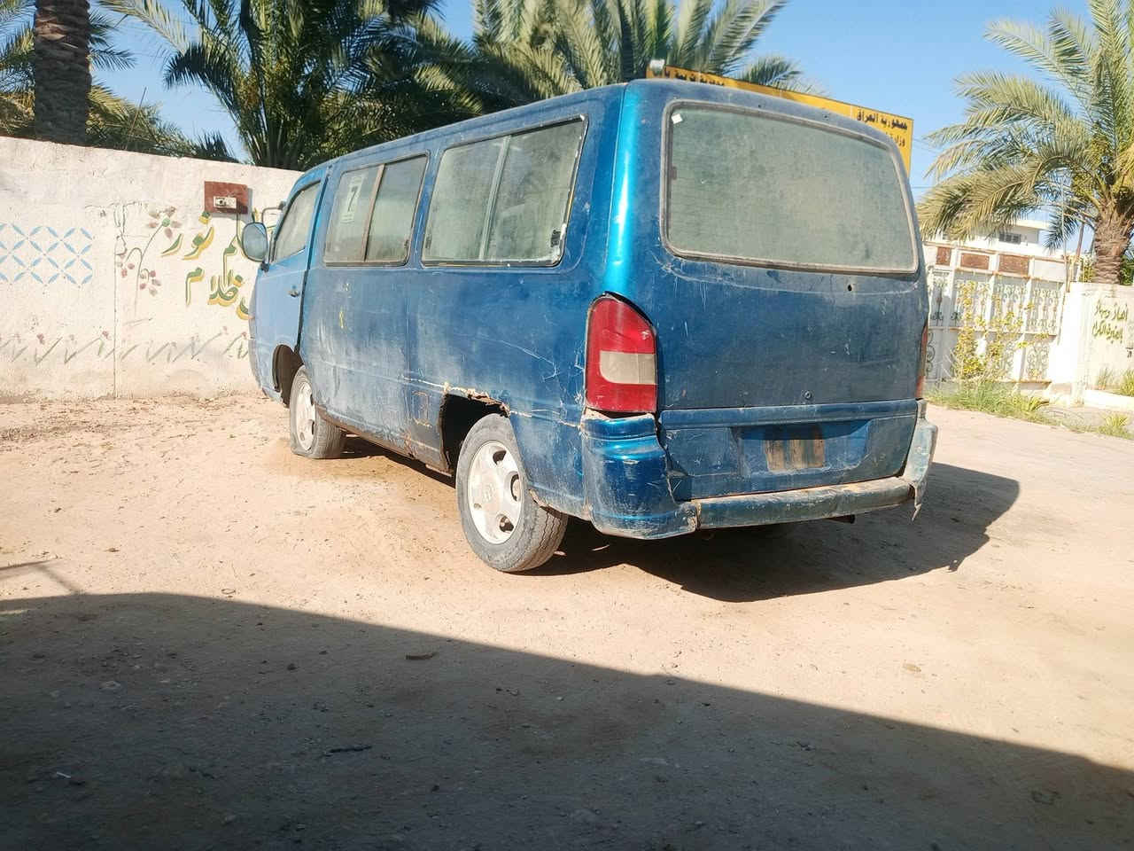 السلام عليكم
للبيع استانه بدون مداور 
شغاله وتمشي وين متريد تروح بيه روح 
سعره 12 ورقه مكانه بابل


**إذا كنت صاحب هذا الإعلان وتريد حذفه لأي سبب، رجاءا أرسل رسالة إلى الدعم الفني**