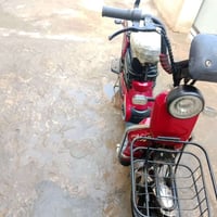 دراجة شحن • استخدام قليل • ابو غريب