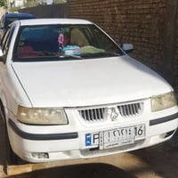 اريد اراوس بكيه بنكو او فونتيره  07804818909