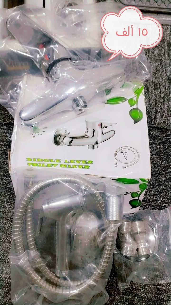 مجموعة خلاطات ماركه اصلي السعر مذكور بالصور يوجد توصيل داخل الرمادي للاستفسار الاتصال على الرقم *********** الخاص مفتوح
