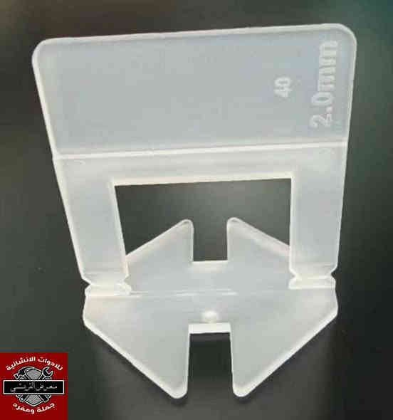 توفر لدينا فواصل سيراميك فحل + نثية 1.5 ملم و2 ملم
الحجز حصرا على واتساب الصفحة

جملة ومفرد باسعار تنافسية
متوفر توصيل لكل محافظات العراق
ارقام المبيعات: 0774 666 9650
