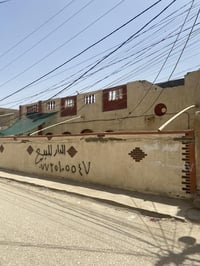 ٣٠٠م • واجهة٢٠م • طابو ملك