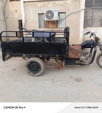 ستوته دايوان • موديل 16 • خالص ديالى