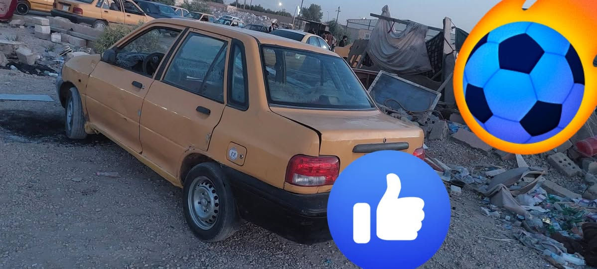 سايبا 2010 رقم بغداد الماني محرك كير خير من الله مااندل راعيها السعر12وبيها مجال عنواني كربلاء كير محرك نظيفات حداديه تخم تاير كهربائيات شغاله الشراي يتصل
***********
