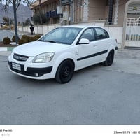 كيا ريو • ٢٠٠٦ • بلا صبغ